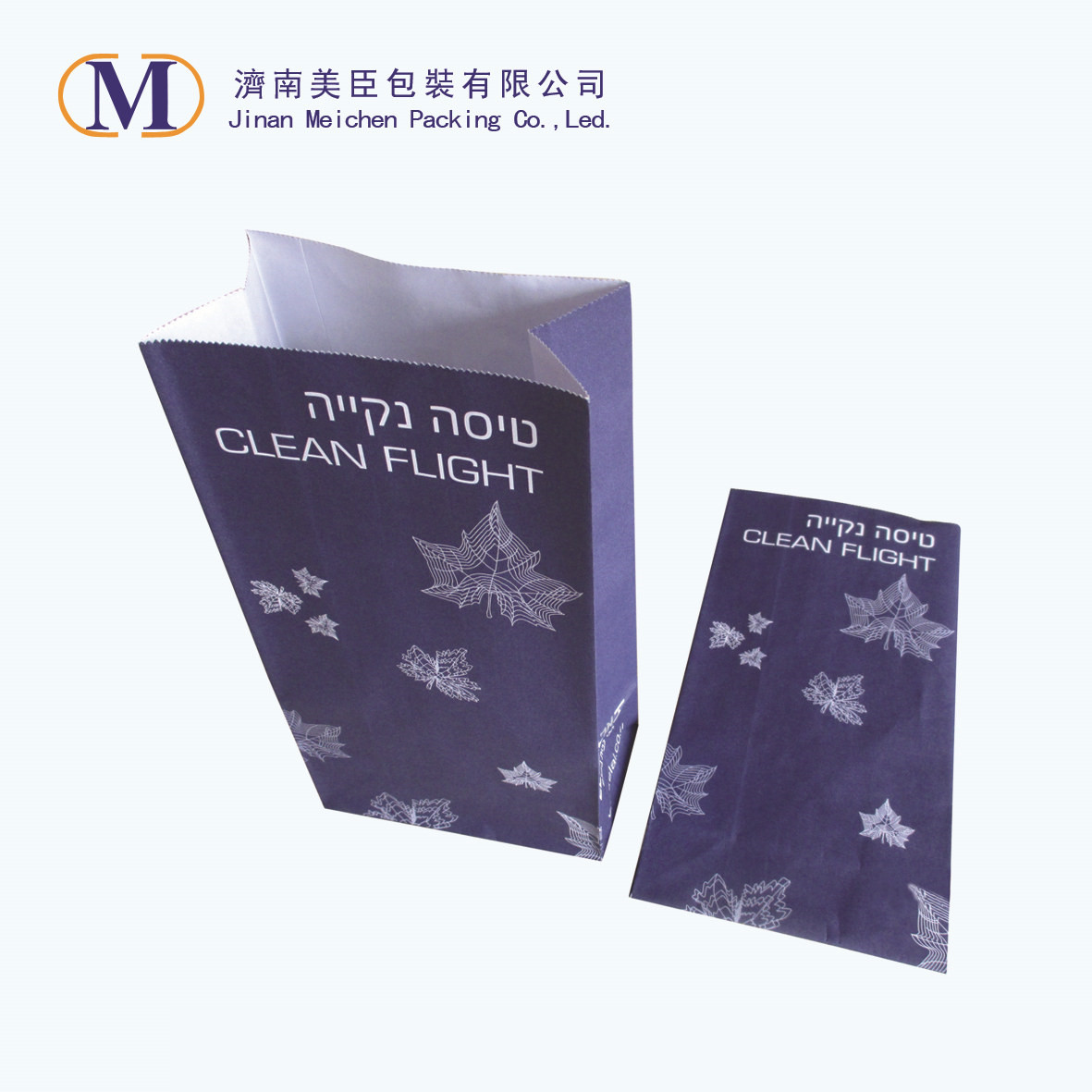 ¿De qué materiales especiales están hechas las bolsas para vómitos de las aerolíneas?